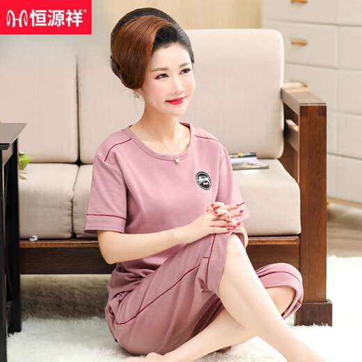 恒源祥睡衣女夏季纯棉短袖七分裤中老年妈妈夏天薄款可外穿家居服两件套 蓝色 纯棉-NXF9856 M 【建议80-100斤】