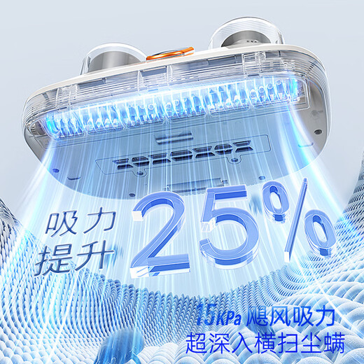 Morphyrichards Wireless Mite Remover Bed Vacuum Cleaner Upgraded with Large Suction and Long Battery Life Home Bed Beating UV Mite Remover MR3100pro