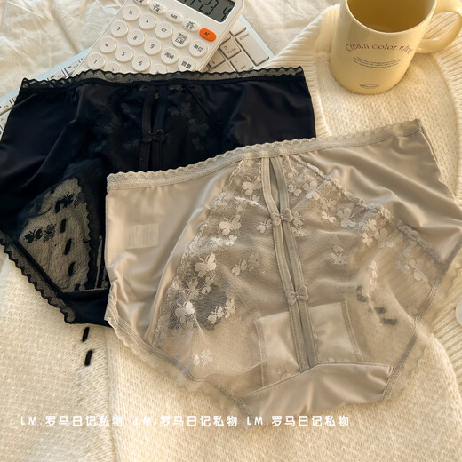 Dämon Fox Frauen Unterwäsche sexy Spitze 4 Pack Pure Desire Lace Unterwäsche weibliche sexlose Mulberry Seidenboden Bottom Girls 2 Y3899-Grau + Schwarz + Hautton L für 80-120jin [Jin gleich 0,5 kg]
