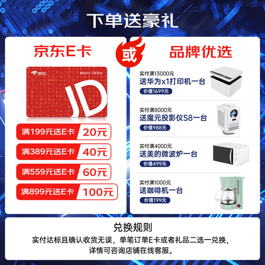 盈佳 CE278A硒鼓易加粉双支 适用于 惠普 P1566 P1606dnf M1536dnf 佳能MMF4820d MF4830d MF4870dn MF4890dw