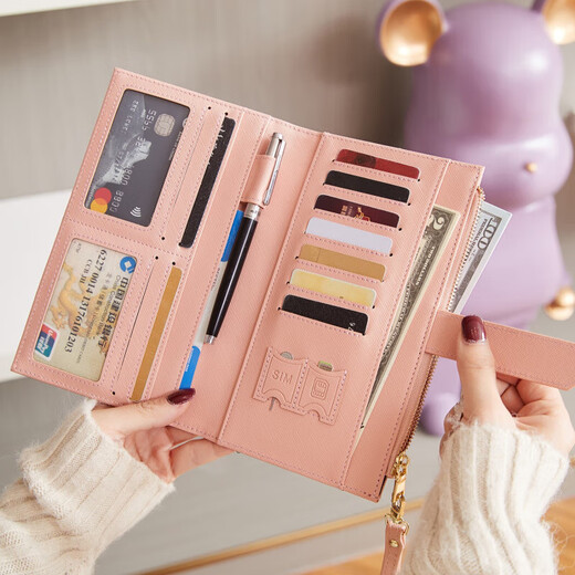 Jiuwen Leopard Passport Clip Machine Card Pack Travel Passport Pack Long Air Ticket Multifunctional Passport Document Storage Pack Coin Wallet Anti-Black