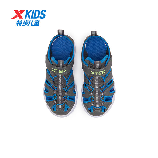 Xtep children's beach shoes, summer boys, small, medium and large children, toe-covering, breathable, soft, non-slip buckle, easy to put on and take off sandals, crock gray/Prussian blue 27