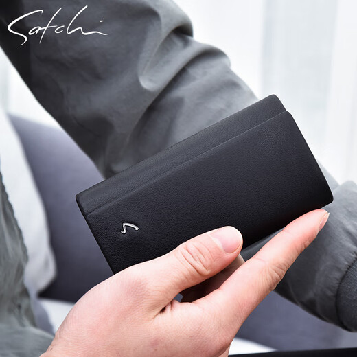 Shachi key bag for men's genuine leather coupon wallet multi-function card bag simple leather buckle 2025 new key bag [] black-/ exquisite gift box