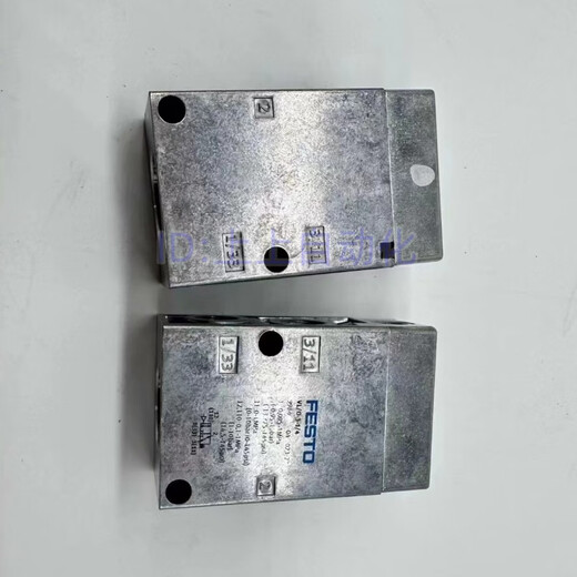 Festo Festo Air Control Valve VL / O-3-1 / 4-1 / 2-3 / 4-5-1 / 8-B EX 7803 9983 VL-5-1 / 8 9764