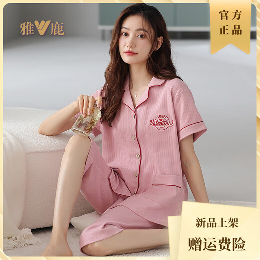 雅鹿2025年新款睡衣女夏季纯棉短袖七分裤夏天宽松大码带口袋开衫家居 NX9898 XL