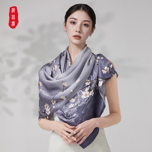 
Brocade House Silk Air-conditioned Room Shawl for Women with Mulberry Silk Scarf Double-sided Two-color Printed Scarf Gift Box for Elders Happy Eyebrow-Blue (Double-sided Two-color)
