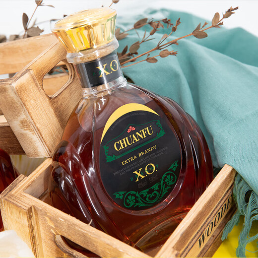 El gabinete es hermoso, Caja de regalo de Brandy Brandy Chuanfu Xuanwei Xo, Bartending Base Wine 500ml Gift, Single Pack