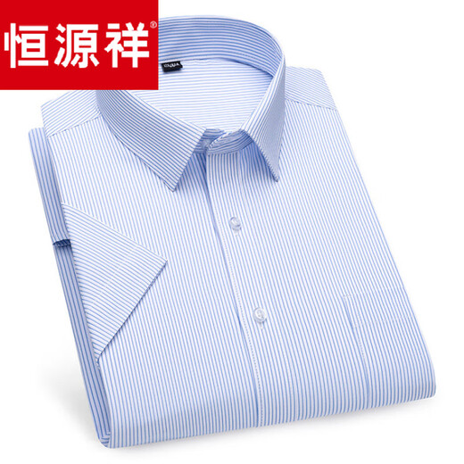 Hengyuanxiang [Cadeau de la fête des pères] chemise à manches courtes en coton pur de haute qualité pour hommes, à l'âge moyen et jeune entreprise décontractée en coton complet Stripe Half Dx6629 38