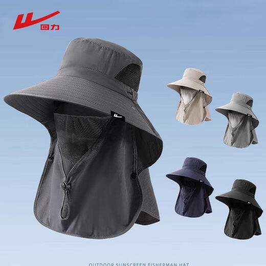 Pull back large brim fisherman hat men's summer fishing and cycling mountaineering sun hat sun protection ice silk sun hat dark gray large head circumference style - detachable mask