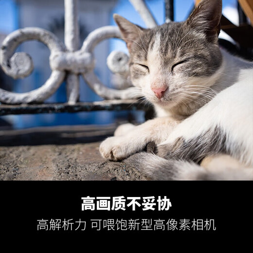 Tamron A071 28-200mm F/2.8-5.6 Di III RXD full-frame large aperture mirrorless telephoto large zoom lens (Sony full-frame FE mount)