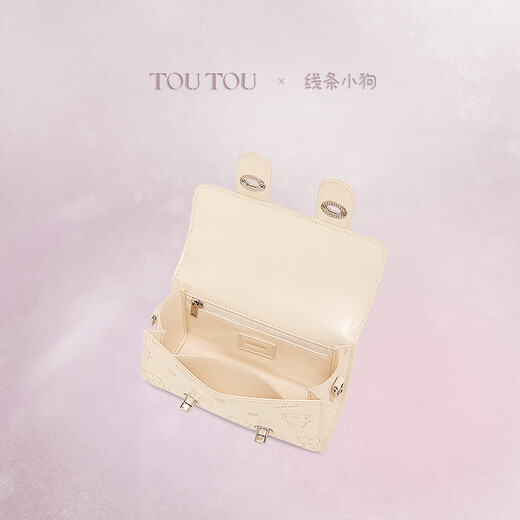 Toutou line puppy joint branding girl cute Cambridge bag versatile hand-held crossbody bag PU shoulder bag Cream puppy white