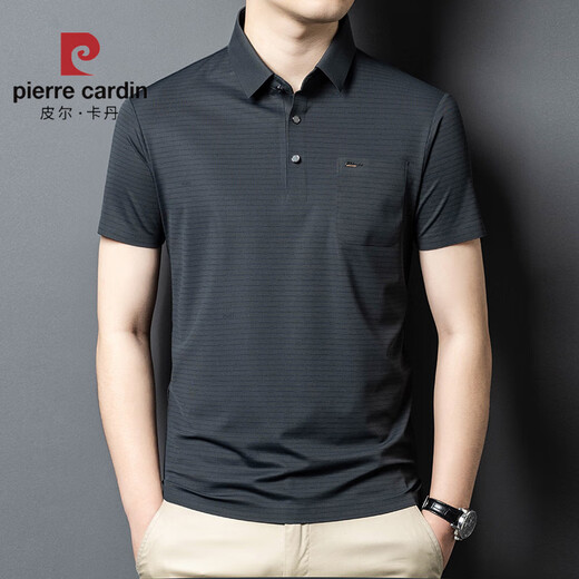 
Pierre cardin 2025 ice silk short-sleeved men's T-shirt middle-aged dad outfit summer thin casual breathable striped polo shirt men red 15286 L 50 recommended weight 125-145 Jin [Jin equals 0.5 kg]