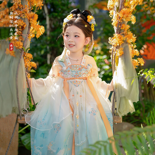 Süße Hanfu -Mädchen Kleid Herbst Neuer Stil 2025 Chinesischer Stil Altes Kostüm Super Märchen Rock Blau regulär 110