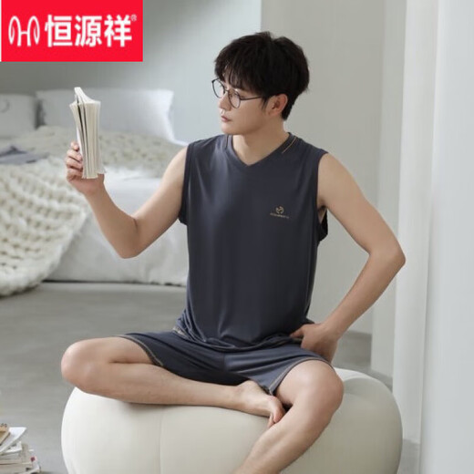 Hengyuanxiang Herren-Weste Shorts Pyjamas Sommermodal Sommer Dünne Plus-Größe Home Clothing für junge Menschen können Anzüge Store-12026 [Modal Anzug] l [vorgeschlagen 100-140jin [Jin gleich 0,5 kg]]]