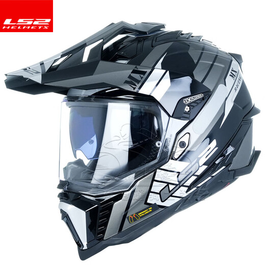 LS2 Fibra de carbono de carbono Tensión Tensión Tensión Casco Casco Motocicleta masculina Casco completo Casco Four Seasons Transpirable Doble Lente MX701 Modelo de fibra de vidrio - Escalera gris para cubierta de cabeza de seda de hielo Summer XXXXL (64 cm Recomendado)