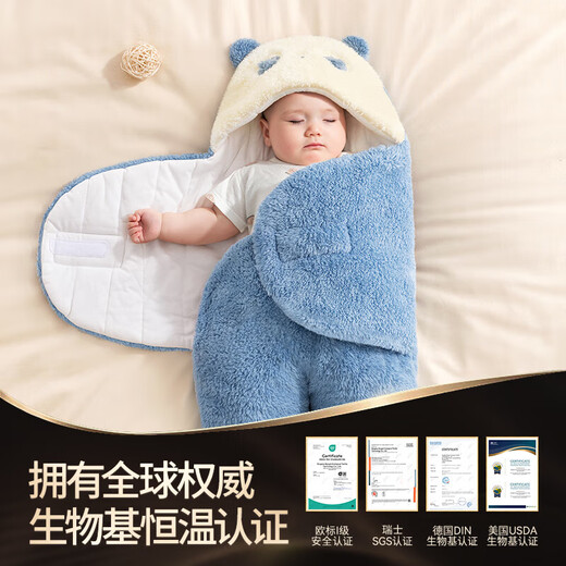 BETUS Newborn Baby Sleeping Bag Split-Legged Blanket One-piece Autumn and Winter Constant Temperature Maternity Room Cover Single Thick Anti-Kick Quilt Constant Temperature x Split Leg Autumn and Winter Medium Thick Room Temperature 5-20 C Fat Panda 70x84cm