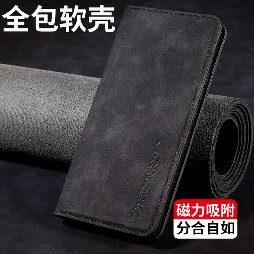 Qirong convient à Honor 400 Case de téléphone mobile 400pro Bracket de portefeuille rétro Flip Cuir Cuir Thin Matte Full Pack Anti-Fall Anti-Fall Silicone Protective Case for Men and Women Sense haut de gamme [Gris] Coure de voiture de voiture-feeling Skin Honor 400PRO