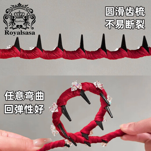 Royal sasa royal salsa velvet wavy hair hoop imitation crystal light luxury high skull head hoop high-end temperament face small hairpin