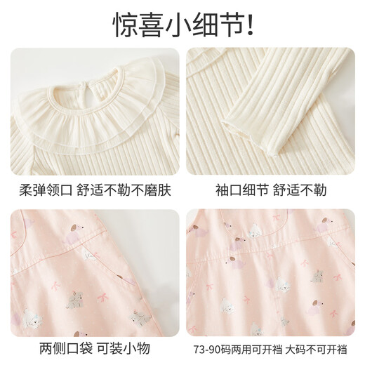 Banxidi Girls Autumn Clothing Suit 2025 New Fashionable Baby Long-Sleeved Tops Children's Spring and Autumn Overalls Children's Clothes Pink 80
