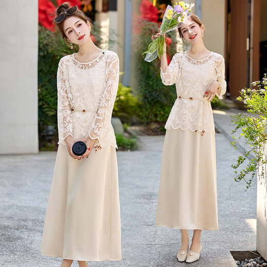 Ehangy International Light Luxury Dress Set New Small Flavor Style Lace Embroidered Top Sling Skirt Two-piece Set Picture Color [High-end Gift Box] XL