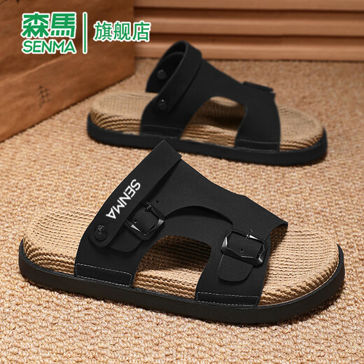 森马凉鞋男高级感夏季轻奢防滑运动踩屎感拖鞋外穿休闲两用开车沙滩鞋 棕色 （旗舰款） 42
