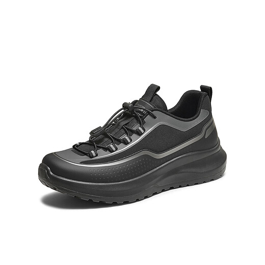 Meilleur 2025 AUTOMN MALL NOUVEAU SOLE COFFRICE SOLE BESOINT SUPPLICATIVE CAS des chaussures pour hommes tendance 15910cm5 noir 44