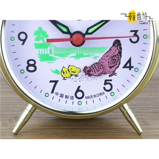 
Imported quality of Germany's super loud sound wake up horseshoe watch alarm clock horseshoe mechanical watch vintage retro nostalgic metal blue bronze 1585 battery model