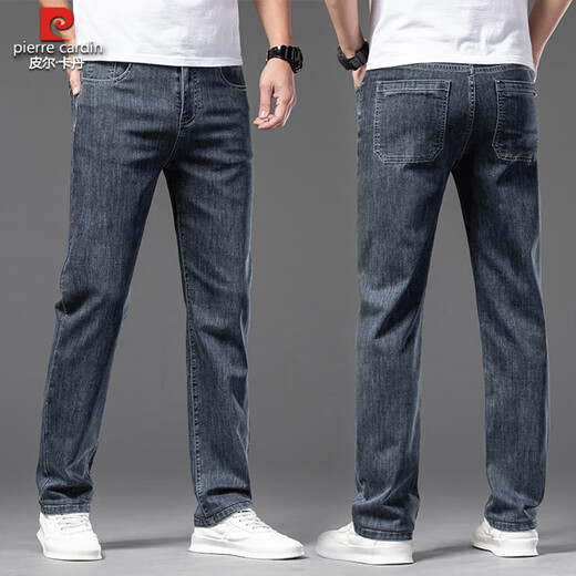 
Pier Cardin high-end elastic waist jeans men loose straight men high waist summer thin spring and autumn large-size tiny pants 9216 light blue [tiny] [quality] thin 30 waist circumference 2 feet 3