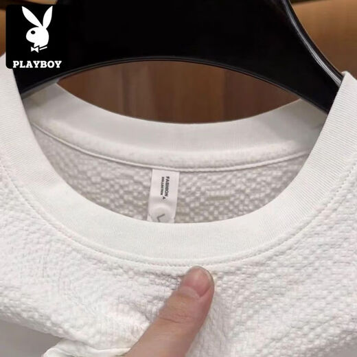 花花公子（PLAYBOY）2025新款夏季冰丝肌理感绣标圆领男士短袖时尚半袖百搭轻奢T恤男 【夏季短袖】6628白色 4XL 165-180斤