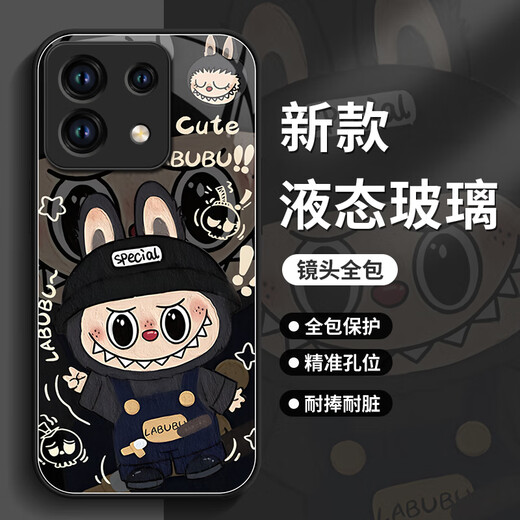 接运猫拉布布玻璃红米Note13Pro手机壳note14全包Redmi小米redminote11外壳曲面屏14R，11epro新款note12 【NM15696拉布布坐】硅胶软壳全包镜头不顶膜 红米N