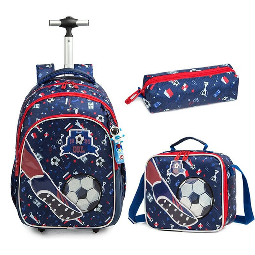 
Danfimy primary school student schoolbag children's trolley bag breathable burden reduction boys and girls backpack meal bag pencil bag three-piece set 12805T-3 football