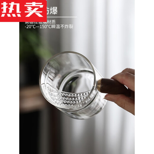 Tuojin Deutsch importiert Qualität Deutsch importiertem Halbmondbecher für grüne Tee Spezialglas Tasse mit Griff für den persönlichen Haushaltsgebrauch 9207 Crescent Water Cup 450 400 (ausgenommen) -600 (enthalten)