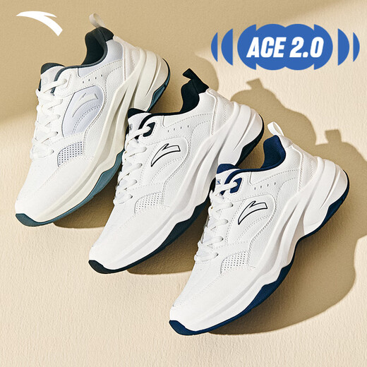 
Anta ACE 2丨Lin Xiaoxiao's same casual shoes men's shoes classic versatile dad shoes white shoes thick-soled sneakers men