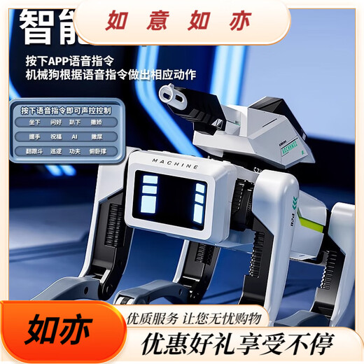 Bordes Children's's Ai Remote Control Robot Toys Boys Intelligent Black Technology Dialogue Small Electric Toys Birthday Gift [Parente-Child Package] Double bataille de deux packs