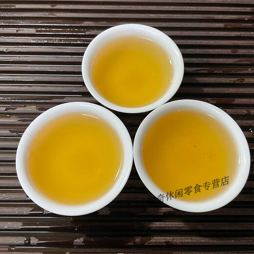 Fragrant Chaozhou Phoenix Dancong Tea, Duck Feces Fragrant Tea, Dancong Eight Immortals Tea, Oolong Tea, Lemon Tea, Milk Tea Base Tea, Chaoshan Native Camellia 500g (1Jin Jin is equal to 0.5kg)