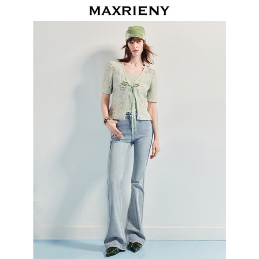 Maxrieny Exquisites täglicher Sinn Mist Blue Flared Jeans für Frauen 25 Sommer Minimalistische Temperament Schlankes lässige Hose Mist Blue M.