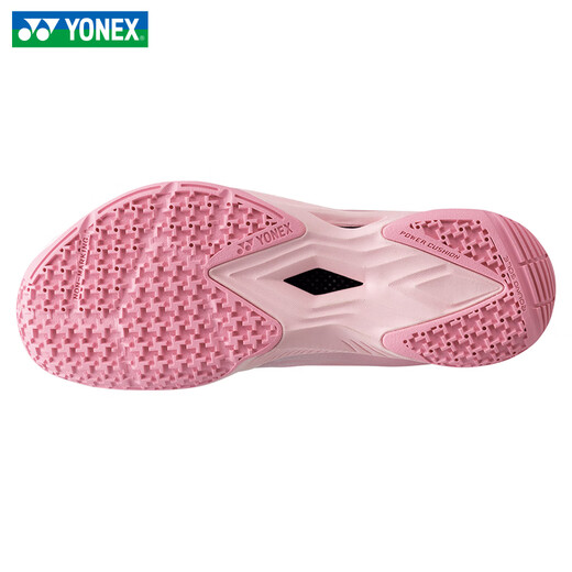 YONEX (YONEX) genuine new professional badminton shoes for women AZ2LEX ultra-light fifth generation pink official flagship authentic SHBAZ2LEX bright pink high configuration 37.5 inner length 23.5cm