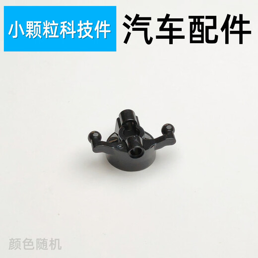 El motor Litian es compatible con el coche Lego, caja de cambios modificada, accesorios de amortiguador, piezas de bloques de construcción, partículas pequeñas Porsche 11949/2 pines, 2 cubos de rueda de bolas, 4 piezas