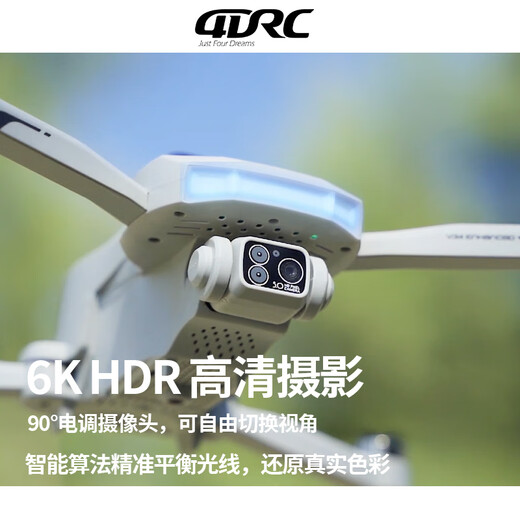 4DRC UAV avec écran LCD télécommande 6K haute définition double caméra professionnelle sans balais évitement d'obstacles retour intelligent mini longue endurance portable télécommande avion photographie aérienne machine petit voyage photographie modèle aérien