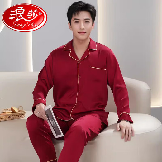 浪莎（LangSha）高端男款睡衣春秋款长袖长裤套装男秋季2025新款感家居服外穿 3899茶色 L (体重100到135)