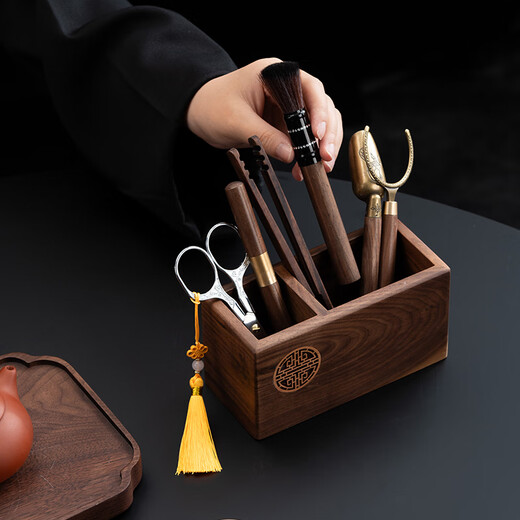 Zhengyang walnut wood tea ceremony six gentlemen high-end tea set accessories titanium office kung fu tea making tools anti-scalding coasters tea scissors tea scissors tea ceremony pure titanium six gentlemen