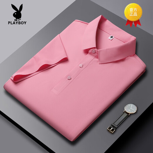 Playboy (Playboy) T-shirt à manches courtes à manches courtes pour hommes à manchette à demi-manche à manches courtes à manches courtes à manches courtes pour hommes minces.