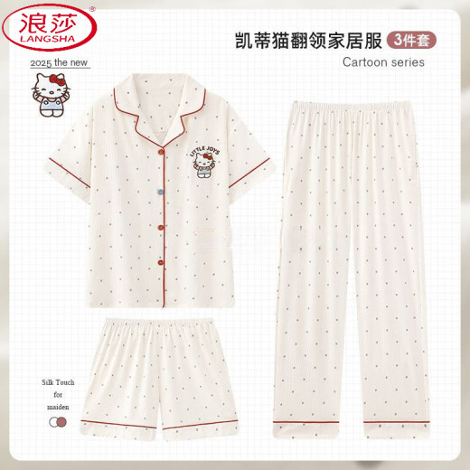 浪莎（LangSha）波点凯蒂猫印花三件套装睡衣女ins夏季新款短袖学生家居服可外穿 KK-14124【高质量三件套】 M 【建议80-100斤】