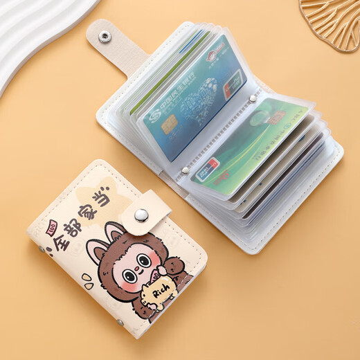 Cute Little Bubu Cartoon Card Bag Women's Niche Large Capacity Multi-Card Slots Portable Compact Driver's Document Coin Purse Yellow Small Cloth 20 Card Slots No Document Slots