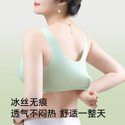 莫代尔妈妈内衣前扣文胸中老年妇女专用聚拢无钢圈舒适夏薄款大码胸罩 (高贵绿+香槟色) M