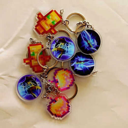Minecraft key chain around Minecraft totem enchantment golden apple pendant gift cartoon 4cm key chain double-sided coating [Enchant golden apple] 1