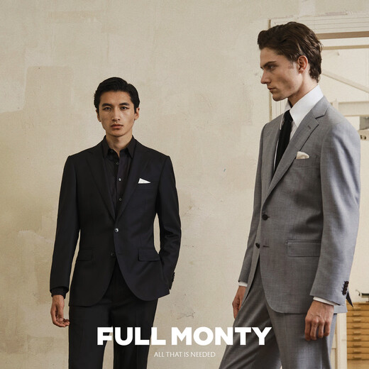 FULL MONTY羊毛西服套装男高档修身轻商务西装套装职业正装结婚礼服 灰色1661 48 码上衣【西裤尺码找客服备注】