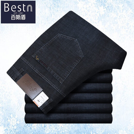 Baissi Shield Jeans Männer losen und elastischen Mittelalter im mittleren Alter, das Herbst und Winter dicke Männerhose BSD-9587 Dunkelblau Herbst und Winter neuer Stil 29 2ft 2 Taillenkreis BSD-9587