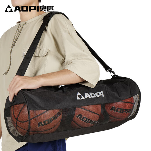 奥匹（AOPI）【新品】篮球包三个装手拎球袋单肩篮球比赛训练专用袋球类收纳大 黑色_手拎肩挎两用_AP-867