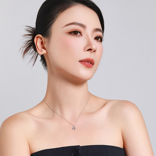 Mengjinyuan PT950 lucky star necklace five-pointed star platinum set chain birthday gift for girlfriend